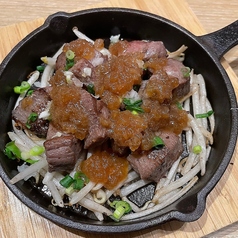 【お奨め！単品メニュー】牛たんサイコロステーキ