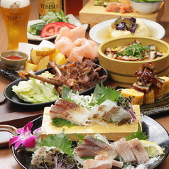 ごきげんえびす 守山駅前店のおすすめ料理1