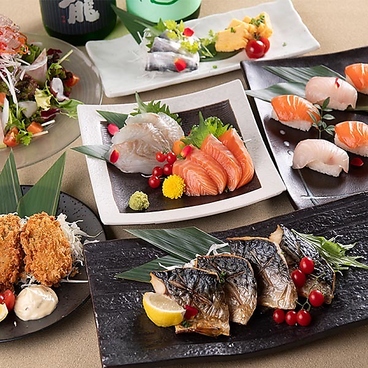 北丸 きたまる 新宿店のおすすめ料理1