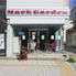 Mack Garden マックガーデンのロゴ