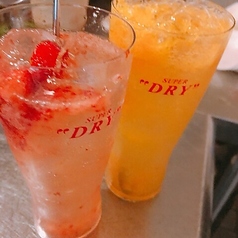 生しぼり日替り