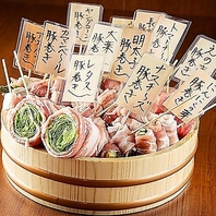 大人気の『博多野菜巻き串』を堪能！