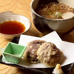 楽 柳ヶ瀬店の特集写真