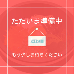 キーママターカレー