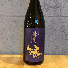 生粋左馬【純米吟醸】