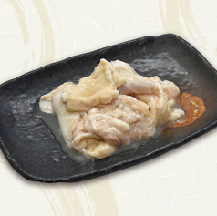 豚塩ホルモン