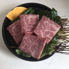 特選ロース御膳