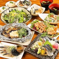 とろさば料理専門店 SABAR 神戸元町店のコース写真