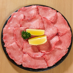 炭火焼肉 つばさの写真