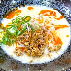 豚骨担々麺