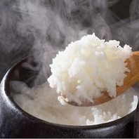 よしこ特製！餃子の味をさらに格上げするこだわりの白米