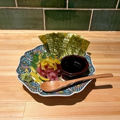 トロたく