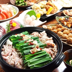 焼き鳥 もつ鍋 一揆 多摩センター本店特集写真1