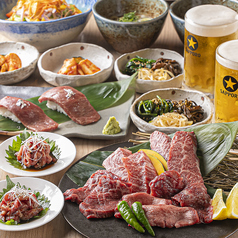 焼肉三十三の特集写真