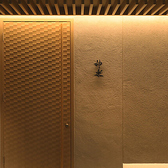 焼肉 神楽 すすきの本店の写真