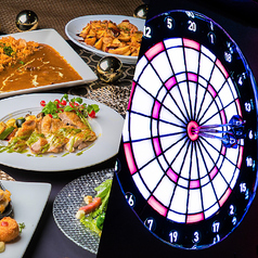 バグース BAGUS 錦糸町店のコース写真