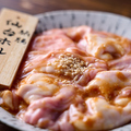 料理メニュー写真&nbsp;仙台ホルモン