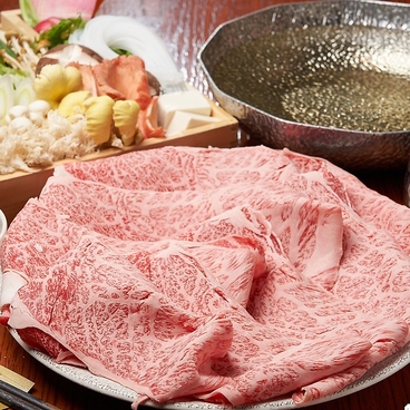 しゃぶ輝 難波店のおすすめ料理1