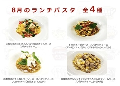 リストランテ エスト RISTORANTE ESTの写真