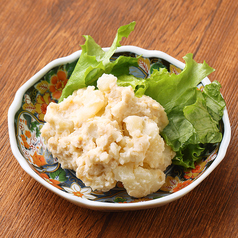 牛すじポテトサラダ