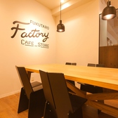 FUKUTARO CAFE & STORE フクタロウ カフェ アンド ストアの雰囲気2
