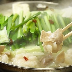 ながさき苑のコース写真