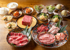 肉のヒマラヤ 焚火家 渋谷店のコース写真