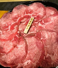 厳選したお肉を自信をもってご提供致します。