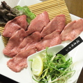 料理メニュー写真&nbsp;厳選生チルド牛タン(タン先)