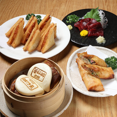 ながさき苑のコース写真