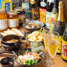 串カツとたこ焼きのらっしゃいセー 新世界 ジャンジャン横丁店のおすすめポイント3