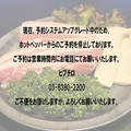 本格韓国料理&サムギョプサル ヒプチロのおすすめ料理1