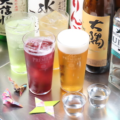 酒とアテえんち特集写真1