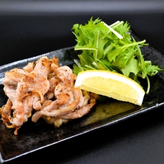 鶏せせりの塩レモン焼き