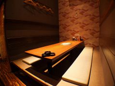 新都心 個室ありの居酒屋の予約 クーポン ホットペッパーグルメ