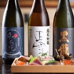 静岡自慢の日本酒を種類豊富に品揃え◎地元の方はもちろん、県外からのお客様もぜひお越しください♪