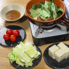 ダシ―ジョ＆燻製　駒込いたちBARのおすすめ料理1