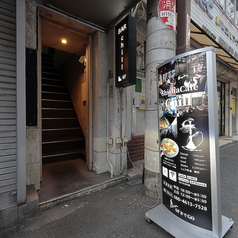 Shisha Cafe Chill シーシャカフェチル 梅田堂山店の外観1