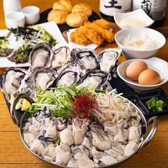 【特選牡蠣鍋コース】他にはないオリジナル♪豪華牡蠣鍋、〆の雑炊など全5品★2時間飲み放題付の写真
