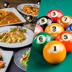 バグース BAGUS 錦糸町店のコース写真