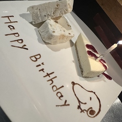 グリル&ワイン酒場 meet ミートのコース写真