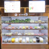 亜米麻辣湯（ヤミーマーラータン）　姫路店のおすすめ料理2