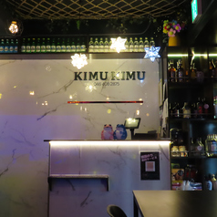 キムキムダイニング 大和の特集写真