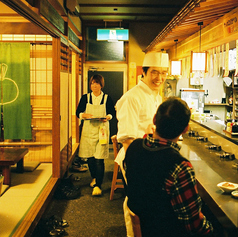 大佐渡たむらの雰囲気1