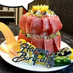 焼肉酒場MaDa 小松店の特集写真