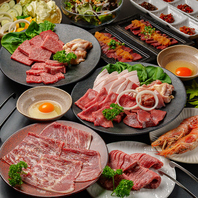 色々な部位を楽しめる◎自慢のお肉盛り合わせをご用意♪