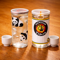 【こだわり日本酒】可愛いパンダとタイガースの日本酒