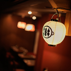 おでんと炉端焼き あおちょ 柏店特集写真1