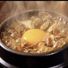 殻付きあさり野菜スンドゥブ定食