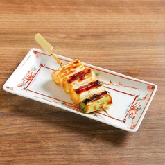 ねぎ